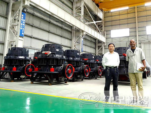 復合圓錐破碎機，私人訂制價格更實惠