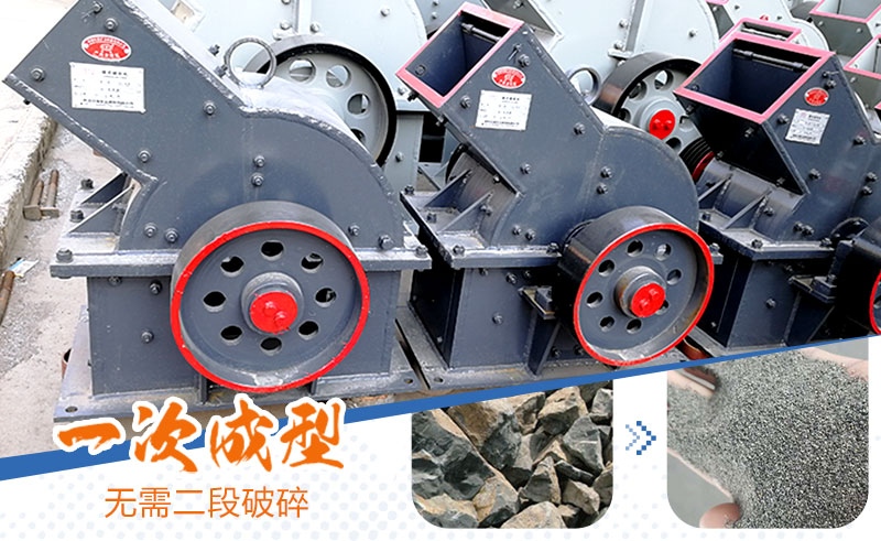 產(chǎn)量30噸錘式打砂機(jī)多少錢(qián)一臺(tái)，處理量由什么決定？