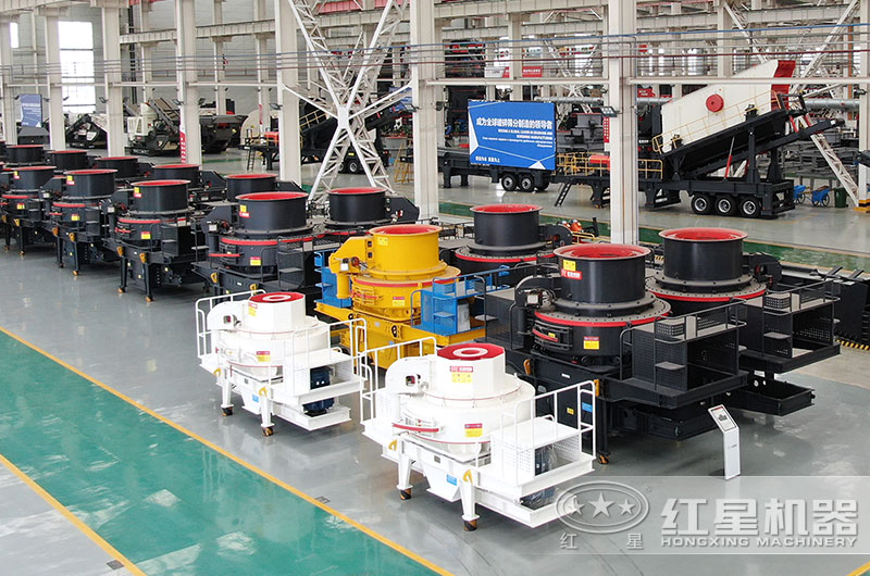 沖擊式制砂機(jī)有幾種型號(hào)？?jī)r(jià)格是多少？