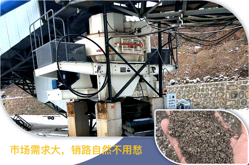 請問，青石能制沙子嗎，制砂設(shè)備有哪些？一方青石出多少砂