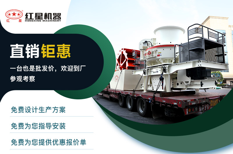 河南紅星廠家 河南紅星廠家