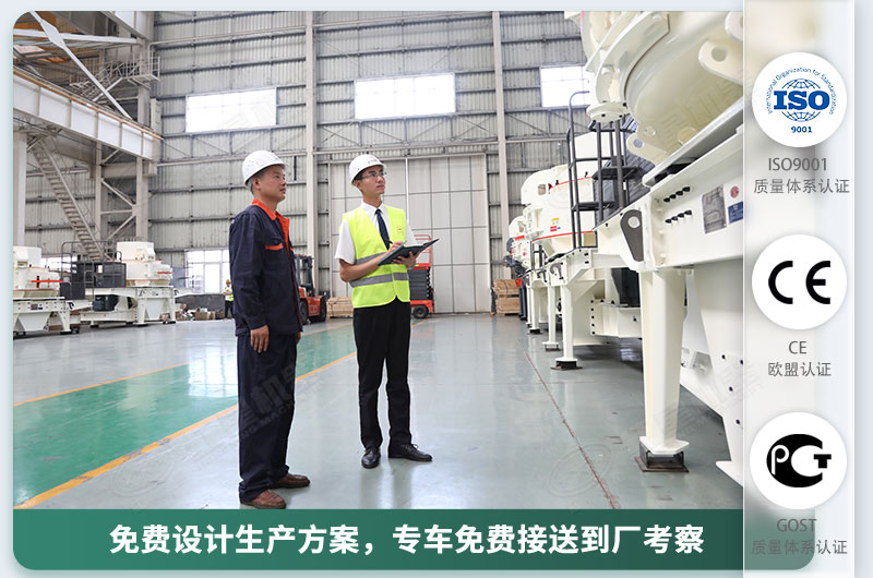 石頭磨成沙子的磨砂機廠家，價格優(yōu)惠