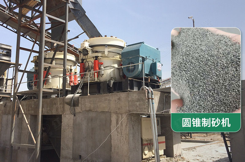 每小時300噸圓錐制砂機(jī)配什么電機(jī)？型號規(guī)格及價位